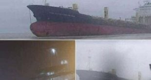 The Case of the ‘Ghost Ship’ Found After Nine Years Missing Is Solved